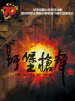 波多野结衣久久